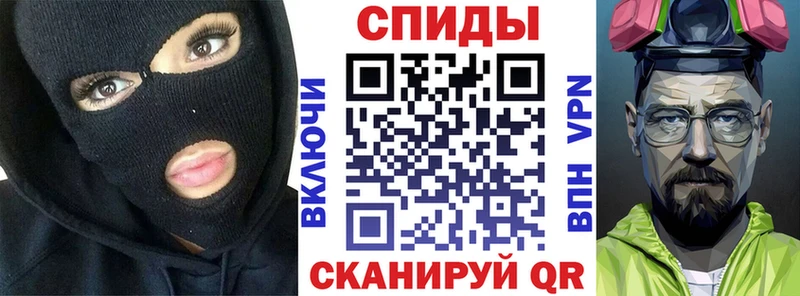 Амфетамин 98%  Солигалич 