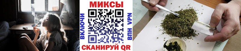 БУТИРАТ жидкий экстази  Солигалич 