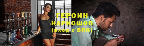 крисы Балабаново