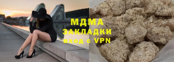 крисы Балабаново