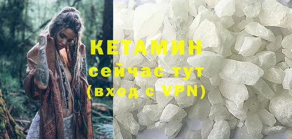 крисы Балабаново