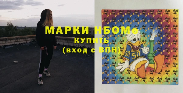 крисы Балабаново