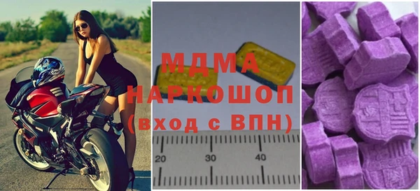 круглые Белокуриха