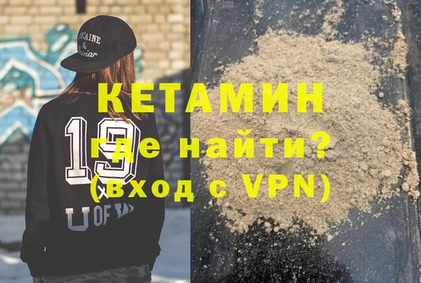 эйфоретик Баксан