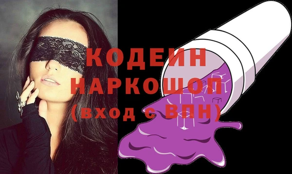 крисы Балабаново