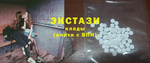 крисы Балабаново