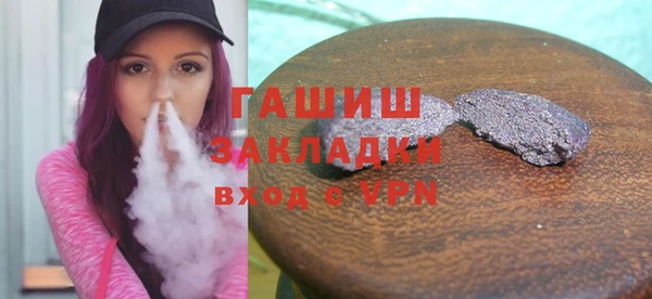 крисы Балабаново