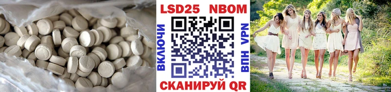 ЛСД экстази ecstasy  Солигалич 