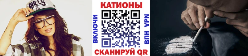Мефедрон мяу мяу купить наркотик Солигалич